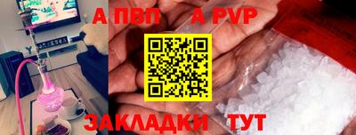 кокаин VHQ Пыть-Ях