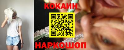 индика Пушкино