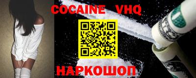 индика Пушкино