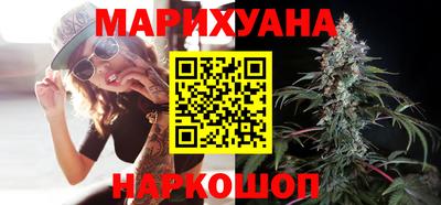 кокаин VHQ Пыть-Ях