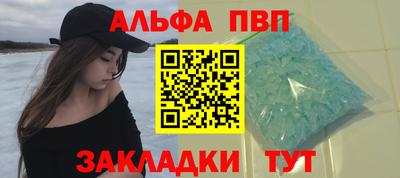 индика Пушкино