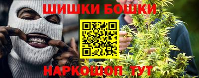 хмурый Пугачёв