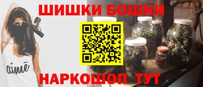 кокаин VHQ Пыть-Ях