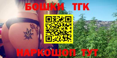 кокаин VHQ Пыть-Ях