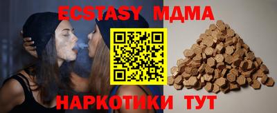 хмурый Пугачёв