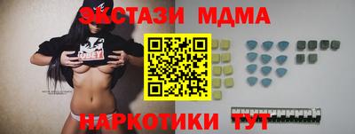 кокаин VHQ Пыть-Ях