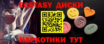 кокаин VHQ Пыть-Ях