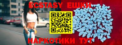 хмурый Пугачёв