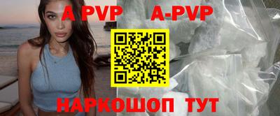 кокаин VHQ Пыть-Ях