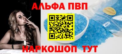 хмурый Пугачёв
