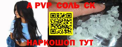 кокаин VHQ Пыть-Ях
