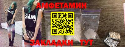 хмурый Пугачёв