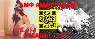 индика Пушкино