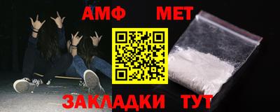 индика Пушкино