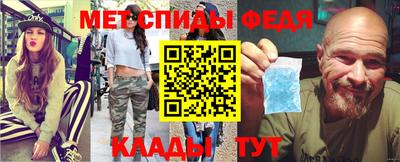 хмурый Пугачёв
