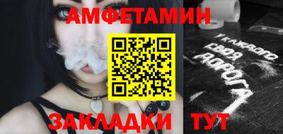 индика Пушкино