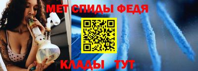индика Пушкино