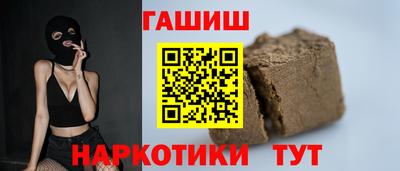 индика Пушкино