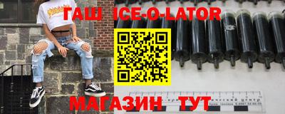 кокаин VHQ Пыть-Ях