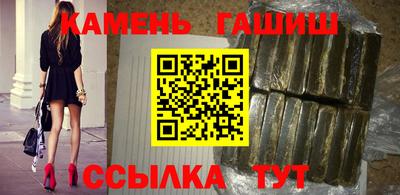 хмурый Пугачёв