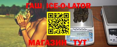 кокаин VHQ Пыть-Ях