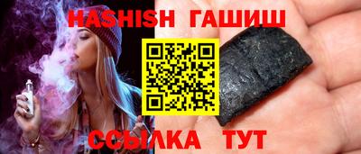 кокаин VHQ Пыть-Ях