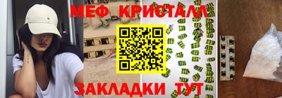 индика Пушкино