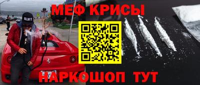 кокаин VHQ Пыть-Ях