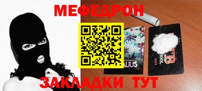 кокаин VHQ Пыть-Ях