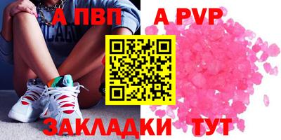 кокаин VHQ Пыть-Ях