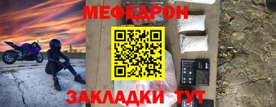 хмурый Пугачёв