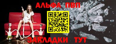 кокаин VHQ Пыть-Ях