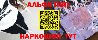 хмурый Пугачёв