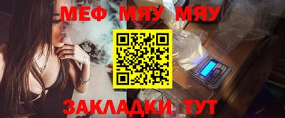 индика Пушкино